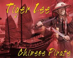 Пираты наших дней. Китайские пираты.