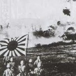 Япония времен Второй Мировой войны