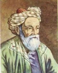 Омар Хайям, великие математики древности