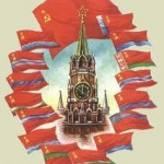 Моя Родина - Советский Союз!