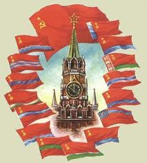 Моя Родина - Советский Союз!