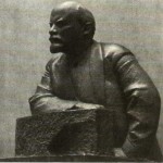 Ленин, скульптура Н. А. Андреева